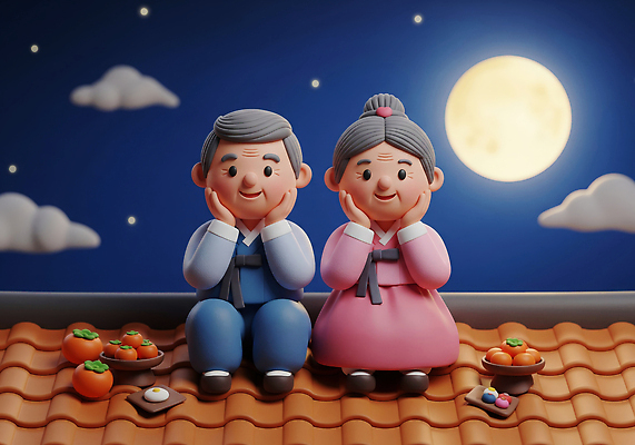 JPG 편집이미지 전통 행복 가족 밤하늘 귤 한국 대화 빨간색 추석 노부부 일몰 한복 달빛 한과 편집3D AI컴퓨터그래픽 AI콘텐츠 한국전통 부부 명절 감정 아시아 컬러 과일 관계 하늘 디저트 말하기 3D 노을 전통음식 달 야간 전통의상 파일형식