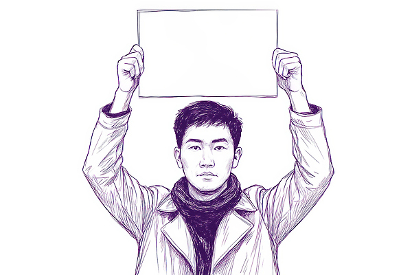 JPG 남자 감정 종이 일러스트 모션 힘 표현 사회 메시지 전달 불만 시위 공감 반응 의사소통 비어있는 국내일러스트 AI일러스트 사람 공동체 파일형식 AI콘텐츠