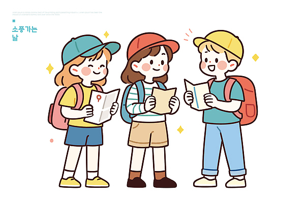 모자 공원 어린이 컬러 지도 일러스트 모션 대화 풍경 야외 여름 친구 소풍 탐험 즐거움 준비 사교 안내서 국내일러스트 AI파일 잡화 계절 공공시설 감정 관계 말하기 사람 야외활동 파일형식 벡터