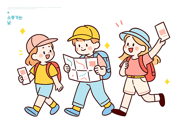 행복 여행 지도 일러스트 배낭 모션 자연 놀이 날씨 여름 친구 햇빛 탐험 도전 추억 즐거움 외출 국내일러스트 AI파일 계절 감정 컨셉 가방 관계 태양 생태계 파일형식 벡터