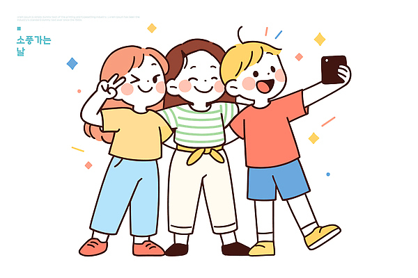 커플 공원 행복 어린이 일러스트 가족 모션 청소년 놀이 웃음 일상 여름 소풍 셀프카메라 즐거움 외출 국내일러스트 AI파일 계절 공공시설 감정 관계 표정 사람 라이프 야외활동 사진촬영 파일형식 벡터