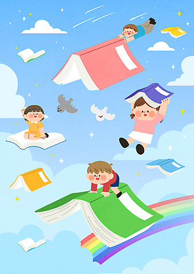 동물 구름 행복 컬러 일러스트 하늘 책장 책 장난감 독서 꿈 자유 게임 비행 읽기 즐거움 그림 놀기 상상력 국내일러스트 AI파일 자연요소 감정 가구 컨셉 모션 놀이 파일형식 벡터