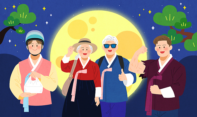 전통 명절 행복 문화 여행 일러스트 가족 기념 한국 웃음 풍경 축제 산책 모임 보름달 밤 한복 즐거움 외출 친목 기념사진 국내일러스트 AI파일 한국전통 기념일 감정 아시아 관계 휴식 표정 견과류 달 전통의상 파일형식 벡터
