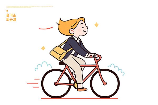 행복 여유 이동 일러스트 바람 건강 웃음 풍경 일상 운동 자전거 산책 자유 도시 직장인 즐거움 친환경 퇴근 스트레스해소 오후 국내일러스트 AI파일 자연요소 직업 감정 컨셉 날씨 휴식 표정 라이프 환경 바이크 출퇴근 파일형식 벡터