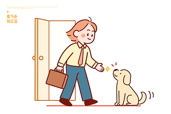 남자 행복 일러스트 가족 디저트 주택 따뜻함 사랑 일상 반려동물 귀여움 만남 강아지 저녁 즐거움 퇴근 일과 교감 퇴근길 국내일러스트 AI파일 동물 감정 음식 컨셉 관계 사람 건물 라이프 개 야간 출퇴근 파일형식 벡터