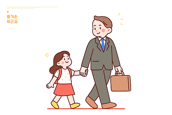 딸 행복 길 어린이 가방 일러스트 가족 놀이 모녀 사랑 미소 정장 일상 걷기 손잡기 아빠 출근 주말 동행 국내일러스트 AI파일 잡화 옷 감정 관계 모션 엄마 표정 사람 라이프 출퇴근 파일형식 벡터