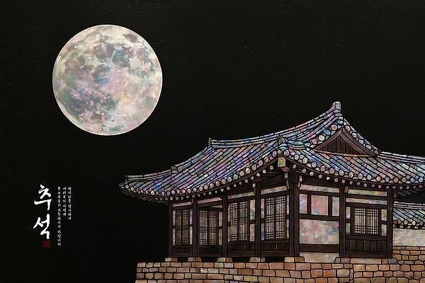 PSD 편집이미지 전통 건축 문화 고건축 자연 한옥 한국 풍경 추석 고요 보름달 밤 달빛 조화 뷰티풀 자개 고택 이미지편집 한국전통 건축물 명절 아시아 견과류 달 생태계 전통공예 파일형식