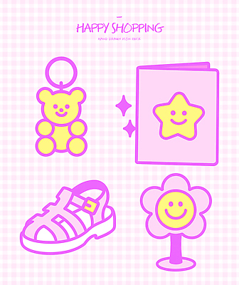 캐릭터 꽃 별 분홍색 스티커 일러스트 미소 책 쇼핑 곰인형 샌들 체크무늬 키치 국내일러스트 AI파일 자연요소 식물 인형 컬러 신발 컨셉 무늬 표정 파일형식 벡터