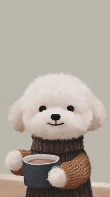 JPG 동물 반려견 일러스트 털 실내 미소 장식 컵 귀여움 카페 강아지 포근함 편안함 주인 따뜻한음료 안락 국내일러스트 AI일러스트 AI콘텐츠 식기 음료 컨셉 표정 내부 반려동물 상점 감각 개 파일형식