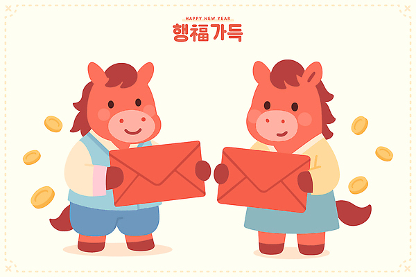 캐릭터 전통 기념일 행복 일러스트 봉투 새해 이야기 친구 귀여움 축제 인사 말_게임 즐거움 그림 전달 금화 소원 Greeting 국내일러스트 AI파일 감정 컨셉 관계 이벤트 예절 황금 파일형식 벡터