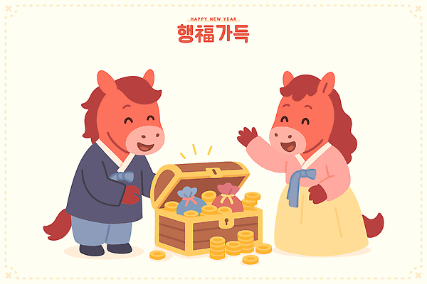 캐릭터 디자인 행복 일러스트 가족 새해 웃음 이벤트 장식 친구 상자 기쁨 축하 말_게임 축복 전통의상 금화 장면 소원 보물 국내일러스트 AI파일 전통 감정 컨셉 관계 표정 황금 파일형식 벡터