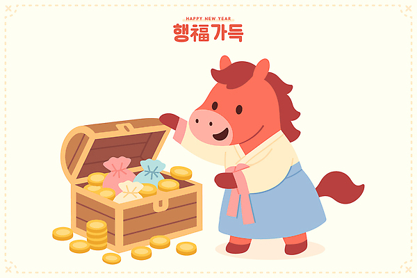 캐릭터 전통 명절 행복 문화 일러스트 가족 새해 한국 선물 장식 귀여움 축제 기쁨 축하 말_게임 한복 금화 보물상자 국내일러스트 AI파일 한국전통 기념일 감정 아시아 컨셉 관계 황금 전통의상 파일형식 벡터