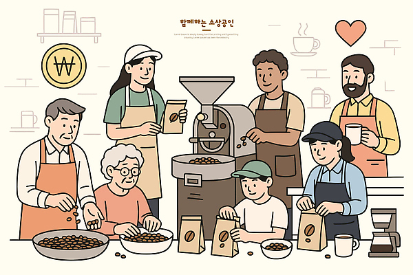 문화 커피 음료 일러스트 가족 모션 협력 여러명 취미 기계 카페 원두 작업 작업장 즐거움 만들기 손질 세대 소통 창작 소상공인 국내일러스트 AI파일 직업 감정 산업 다수 컨셉 관계 사람 경제 상점 상인 파일형식 벡터