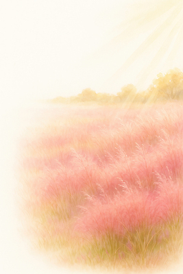 JPG 식물 감정 컬러 일러스트 자연 생명 따뜻함 풍경 초원 햇빛 평화 고요 가을 억새 그라데이션 뷰티풀 풍경화 차분 국내일러스트 AI일러스트 AI콘텐츠 계절 컨셉 태양 그림 생태계 파일형식