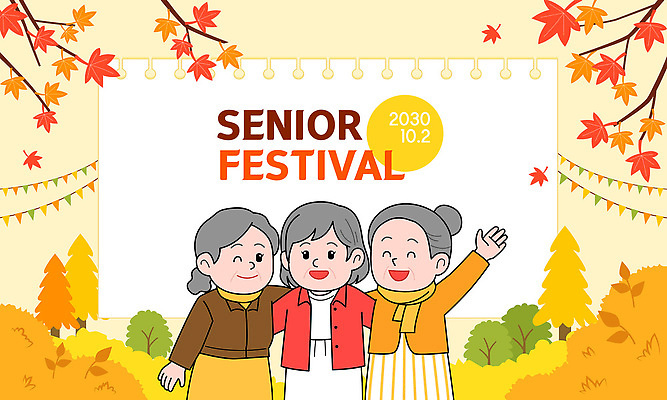 전통 여자 기념일 노년 행복 문화 여유 컬러 단풍 일러스트 가족 자연 대화 웃음 이벤트 여름 친구 축제 모임 가을 공동체 국내일러스트 AI파일 계절 감정 잎 관계 표정 말하기 사람 성인 생태계 파일형식 벡터