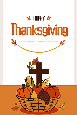 전통 디자인 기념일 행복 컬러 채소 과일 일러스트 가족 함께함 장식 농작물 바구니 축제 기쁨 수확 감사 추수감사절 다과 국내일러스트 AI파일 감정 기독교 컨셉 농업 관계 디저트 이벤트 파일형식 벡터