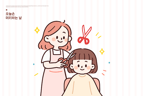 헤어스타일 행복 어린이 의자 일러스트 가위 웃음 소녀 빛 뷰티 머리 귀여움 작업 미용실 미용사 이발 즐거움 손질 스타일 국내일러스트 AI파일 직업 여자 감정 가구 컨셉 문구용품 표정 사람 신체부위 뷰티샵 파일형식 벡터