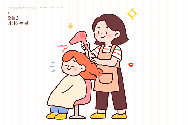 여자 행복 어린이 일러스트 모션 소녀 일상 머리카락 머리 귀여움 전문직 미용실 편안함 드라이어 미용사 서비스 손질 뷰티풀 스타일링 국내일러스트 AI파일 직업 감정 컨셉 사람 라이프 신체부위 미용용품 감각 뷰티샵 파일형식 벡터