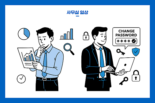 남자 일러스트 통계 그래프 협력 기술 관리 안전 그래픽 비즈니스라이프 컴퓨터 사무실 업무 직장인 암호 고민 국내일러스트 AI파일 직업 라이프스타일 감정 비즈니스 사람 전자제품 작업 파일형식 벡터
