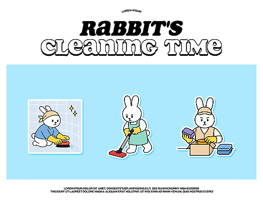 캐릭터 디자인 일러스트 모션 집안 일상 생활 귀여움 깨끗함 도구 토끼 시간 분위기 청소 그림 정리 생동감 차분 국내일러스트 AI파일 컨셉 포유류 실내 라이프 반려동물 파일형식 벡터