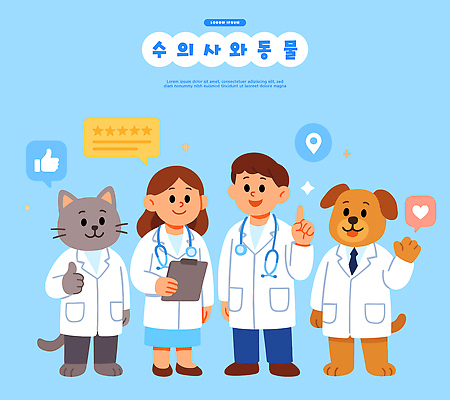 동물 일러스트 표정 건강 사랑 치료 친구 반려동물 고양이 모임 의사 강아지 파란배경 동물병원 수의사 소통 긍정적 국내일러스트 AI파일 감정 백그라운드 컨셉 포유류 의학 관계 병원 파란색 의료진 개 파일형식 벡터