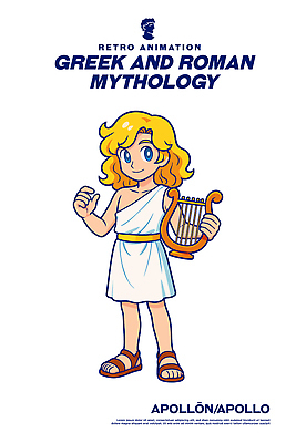 전통 남자 문화 예술 음악 일러스트 미소 청춘 신 그리스 그리스로마신화 로마신화 리라 아폴론 일러캐릭터 AI파일 캐릭터 유럽 종교 컨셉 문화예술 표정 사람 신화 파일형식 벡터