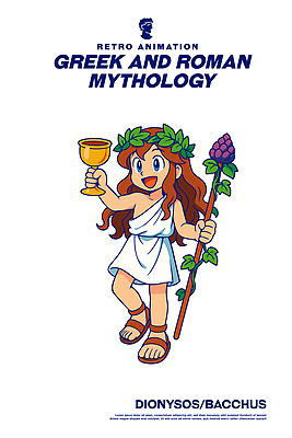 캐릭터 전통 옷 문화 예술 상징 컬러 일러스트 포도 즐거움 그림 신화 그리스로마신화 아이템 디오니소스 로마신화 챔피언 일러캐릭터 AI파일 감정 과일 신_종교 파일형식 벡터