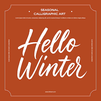 손글씨 디자인 계절 예술 겨울 일러스트 캘리그라피 따뜻함 타이포그라피 그래픽 표현 인사 메시지 그림 작품 뷰티풀 색감 국내일러스트 AI파일 문자 미술 예절 파일형식 벡터