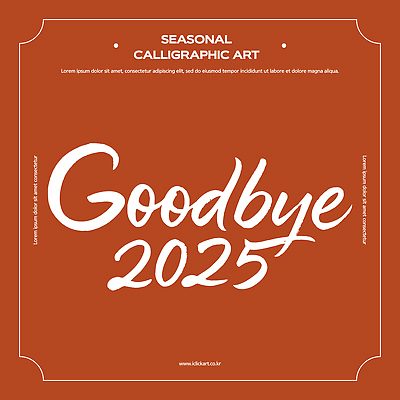 전통 디자인 계절 감정 문화 예술 컬러 곡선 일러스트 서예 따뜻함 표현 작품 관람 작별 창의력 2025년 국내일러스트 AI파일 한국전통 선 미술 연도 파일형식 벡터