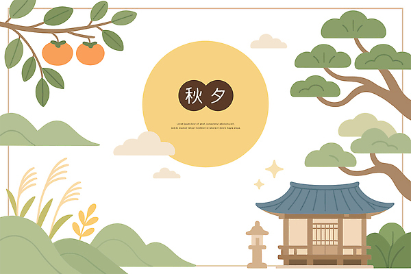 나무 전통 일러스트 자연 바람 조명 귤 산 한옥 주택 한국 풍경 추석 고요 일몰 산책로 가을 저녁 조용 색감 차분 국내일러스트 AI파일 자연요소 식물 한국전통 계절 명절 아시아 길 컨셉 고건축 과일 날씨 건물 노을 야간 생태계 파일형식 벡터