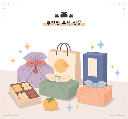 한국문화 전통 기념일 여유 음식 컬러 일러스트 포장 가족 선물 과자 추석 축제 가을 마음 분위기 소중 선물세트 뷰티풀 인기 국내일러스트 AI파일 동양문화 계절 명절 감정 컨셉 관계 디저트 한국 이벤트 파일형식 벡터