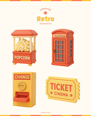 PSD 편집이미지 컬러 세트 장난감 빈티지 플라스틱 영화관 오브젝트 복고 팝콘 영화티켓 전화박스 디지털아트 편집3D 컨셉 재질 3D 티켓 극장 영화 공중전화 파일형식