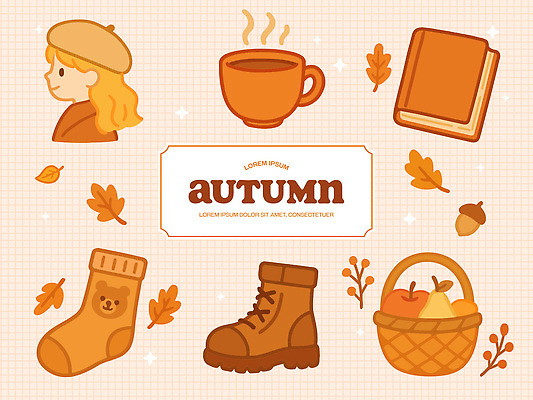 디자인 커피 컬러 일러스트 자연 나뭇잎 부츠 따뜻함 책 친구 가을 차 스웨터 오브젝트 감성 소통 아기자기 국내일러스트 AI파일 계절 음료 신발 컨셉 상의 잎 관계 생태계 파일형식 벡터