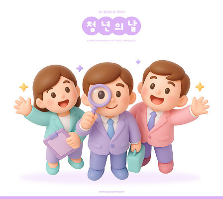 PSD 편집이미지 캐릭터 기념일 행복 포즈 회의 웃음 정장 친구 귀여움 만남 축하 동료 즐거움 소통 청년의날 편집3D 옷 감정 컨셉 비즈니스 관계 표정 이벤트 3D 파일형식