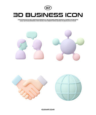 PSD 아이콘 디자인 커뮤니케이션 협력 직장 그래픽 3D아이콘 글로벌 표현 업무 모던 소통 네트워킹 컨셉 회사 작업 네트워크 파일형식