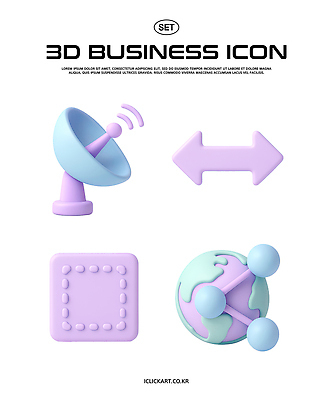모양 PSD 아이콘 디자인 컬러 비즈니스 그래픽 세트 3D아이콘 3D 정보 배열 모던 전달 효율 컨셉 디지털합성 파일형식