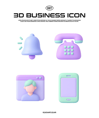PSD 아이콘 디자인 커뮤니케이션 기술 그래픽 스마트폰 3D아이콘 디지털 도구 전화기 모던 비즈니스아이콘 색감 비즈니스 핸드폰 스마트기기 파일형식