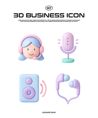 PSD 아이콘 디자인 컬러 비즈니스 그래픽 세트 3D아이콘 3D 귀여움 헤드셋 표현 어플리케이션 마이크 모던 소통 음향기기 컨셉 헤드폰 디지털합성 파일형식