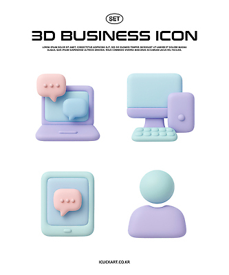 PSD 아이콘 디자인 컬러 모바일 컴퓨터 세트 3D아이콘 디지털 플랫 모던 웹아이콘 소통 소프트웨어 창의성 컨셉 전자제품 파일형식