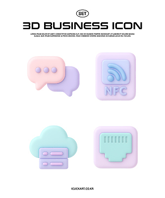 PSD 아이콘 디자인 컬러 비즈니스 커뮤니케이션 기술 그래픽 세트 3D아이콘 3D 정보 모던 클라우드서비스 소통 마케팅 컨셉 디지털합성 서비스 파일형식