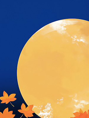 JPG 계절 컬러 하늘색 단풍 낙엽 잎 일러스트 자연 하늘 풍경 노란색 고요 보름달 달 가을 원형 밤 달빛 감성 조화 달나라 뷰티풀 국내일러스트 AI일러스트 AI콘텐츠 자연요소 도형 식물 컨셉 파란색 견과류 생태계 파일형식