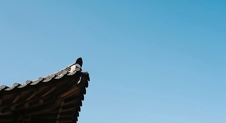JPG 편집이미지 전통 건축 문화 고건축 자연 지붕 한국 풍경 일상 고요 시골 역사 뷰티풀 편집실사 AI포토 AI콘텐츠 건축물 아시아 라이프 CG 생태계 파일형식