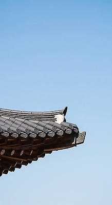 JPG 편집이미지 한국문화 전통 건축물 디자인 여행 고건축 한옥 한국 문화재 역사 기와지붕 뷰티풀 편집실사 AI포토 AI콘텐츠 동양문화 한국전통 건축 아시아 지붕 기와 CG 파일형식