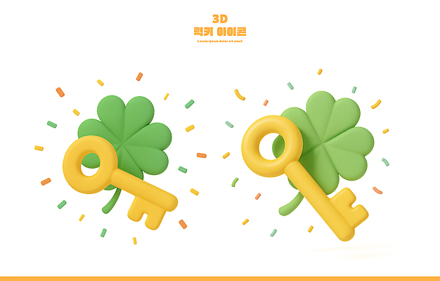 PSD 아이콘 캐릭터 디자인 컬러 그래픽 장식 3D아이콘 3D 귀여움 행운 클로버 키_신체 생동감 컨셉 신체 디지털합성 파일형식