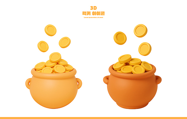 PSD 아이콘 디자인 컬러 형상 뒷모습 장식 3D아이콘 노란색 유행 3D 동전 항아리 배열 오브젝트 수납 뷰포인트 돈 도자기 디지털합성 파일형식