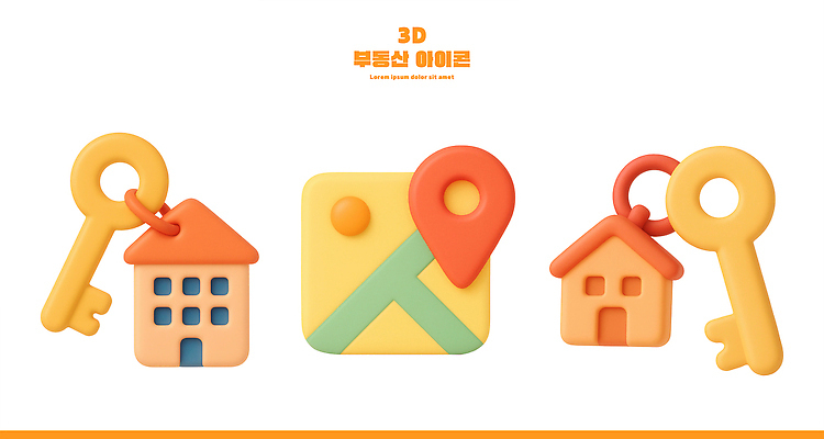 모양 PSD 편집이미지 디자인 컬러 가정 부동산 그래픽 3D 어플리케이션 키_신체 위치 소프트웨어 편집3D 신체 재산 디지털합성 파일형식