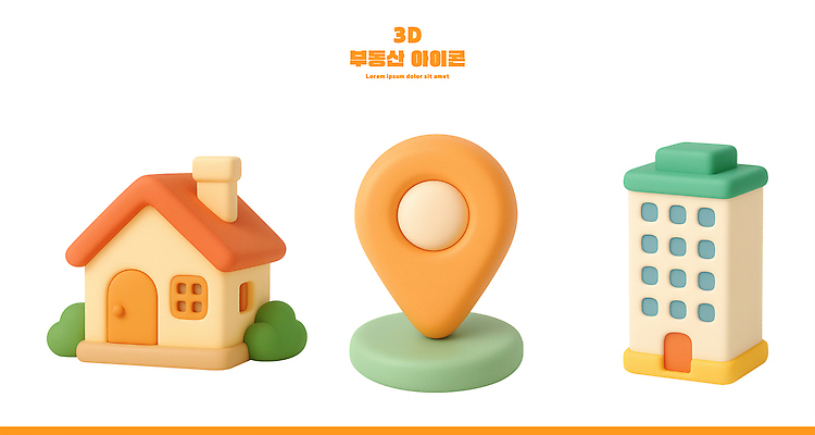 모양 PSD 편집이미지 디자인 컬러 지도 부동산 주택 건물 3D 표현 높이 창의성 편집3D 건축물 재산 디지털합성 파일형식