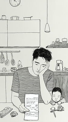 JPG 감정 시계 일러스트 가족 탁자 일상 생활 평화 주방 식사 아기 시간 아빠 졸음 포근함 집중 메뉴 순간 국내일러스트 AI일러스트 AI콘텐츠 가구 컨셉 관계 사람 라이프 감각 파일형식