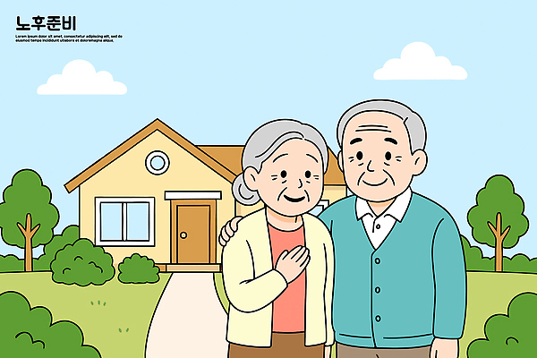 커플 노년 행복 일러스트 가족 자연 주택 따뜻함 건강 대화 사랑 미소 일상 생활 평화 노부부 편안함 노후대책 소통 동반자 국내일러스트 AI파일 부부 감정 컨셉 관계 표정 말하기 성인 건물 라이프 노후 감각 생태계 파일형식 벡터