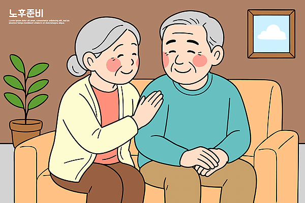 일러스트 가족 대화 사랑 웃음 일상 소파 손잡기 노부부 기쁨 연령 노후대책 동반자 국내일러스트 AI파일 부부 감정 의자 관계 모션 표정 말하기 라이프 노후 파일형식 벡터